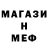 КЕТАМИН VHQ Falisa Hanter