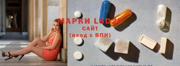 мет Аркадак