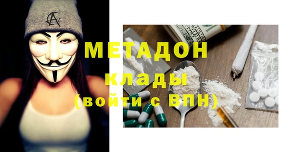 мет Аркадак