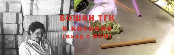мет Аркадак