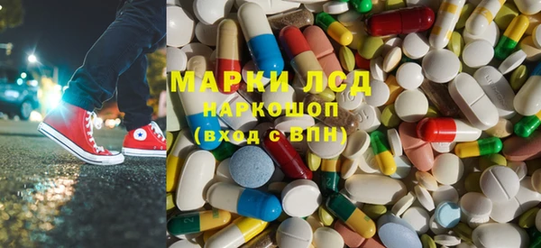 мет Аркадак