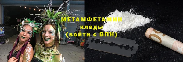 мет Аркадак