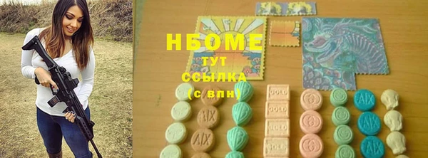 мет Аркадак