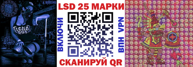 Купить где  Ардатов  Марки N-bome 1,8мг 